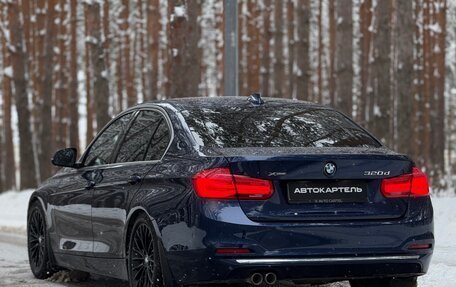 BMW 3 серия, 2018 год, 2 499 999 рублей, 19 фотография