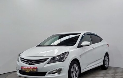 Hyundai Solaris II рестайлинг, 2016 год, 1 169 000 рублей, 1 фотография