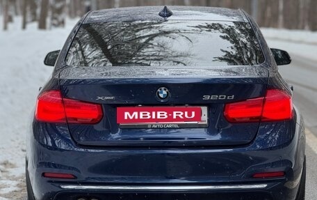 BMW 3 серия, 2018 год, 2 499 999 рублей, 23 фотография