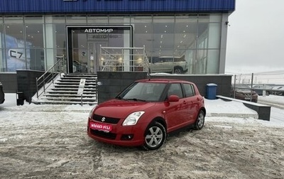 Suzuki Swift III, 2008 год, 582 000 рублей, 1 фотография