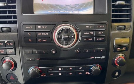 Nissan Pathfinder, 2011 год, 1 350 000 рублей, 17 фотография