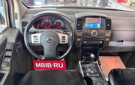 Nissan Pathfinder, 2011 год, 1 350 000 рублей, 15 фотография