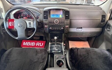 Nissan Pathfinder, 2011 год, 1 350 000 рублей, 14 фотография