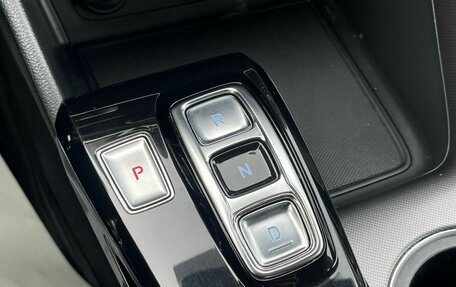 Hyundai Sonata VIII, 2021 год, 1 765 000 рублей, 26 фотография