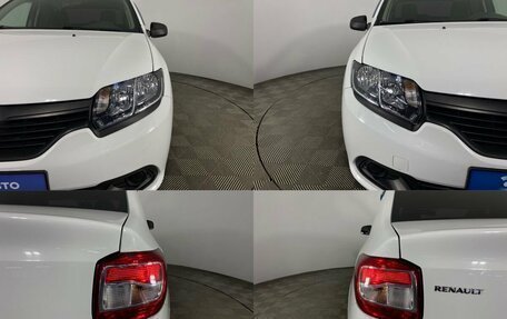 Renault Logan II, 2018 год, 699 000 рублей, 15 фотография