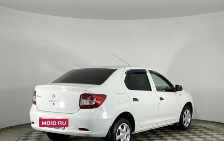 Renault Logan II, 2018 год, 699 000 рублей, 16 фотография