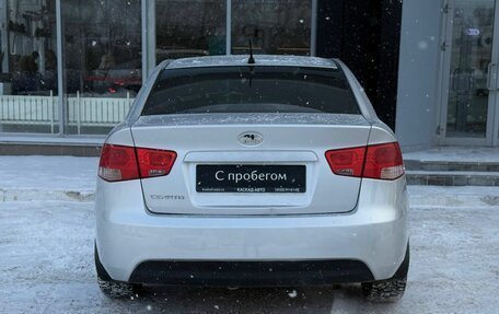 KIA Cerato III, 2009 год, 750 000 рублей, 4 фотография