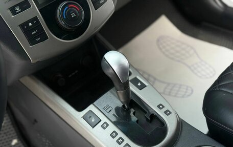 KIA Cerato III, 2009 год, 750 000 рублей, 17 фотография