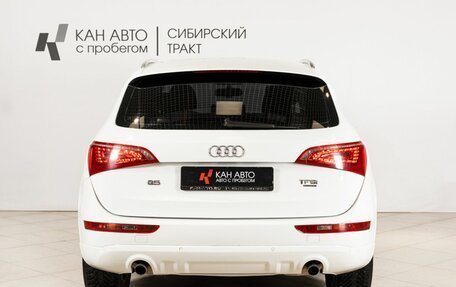 Audi Q5, 2011 год, 1 750 000 рублей, 4 фотография