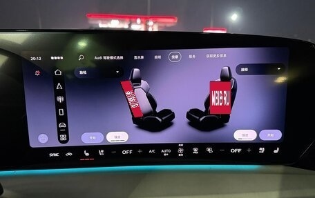 Audi Q5, 2025 год, 7 349 000 рублей, 9 фотография