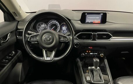 Mazda CX-5 II, 2019 год, 2 590 000 рублей, 13 фотография