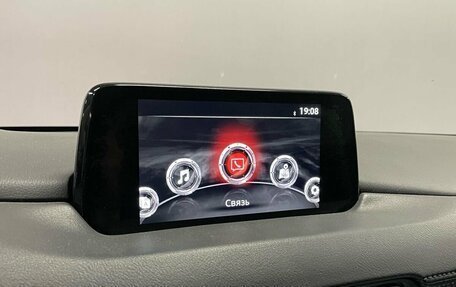 Mazda CX-5 II, 2019 год, 2 590 000 рублей, 18 фотография