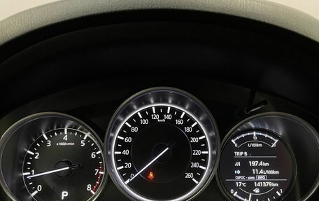 Mazda CX-5 II, 2019 год, 2 590 000 рублей, 15 фотография