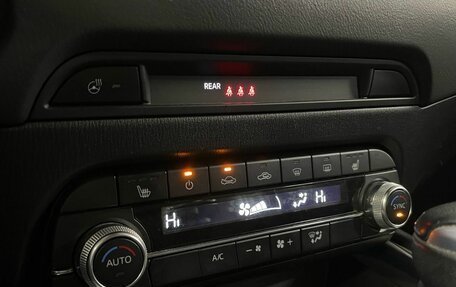 Mazda CX-5 II, 2019 год, 2 590 000 рублей, 20 фотография