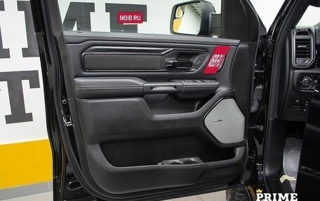 Rambler 1500, 2025 год, 9 099 000 рублей, 8 фотография