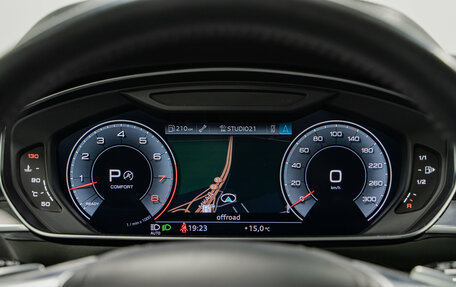 Audi A8, 2018 год, 5 390 000 рублей, 18 фотография