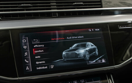 Audi A8, 2018 год, 5 390 000 рублей, 20 фотография