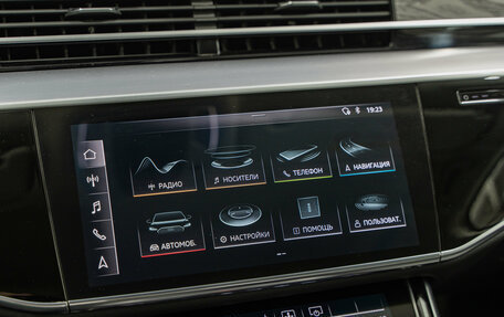 Audi A8, 2018 год, 5 390 000 рублей, 19 фотография