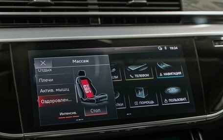 Audi A8, 2018 год, 5 390 000 рублей, 21 фотография