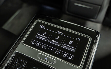 Audi A8, 2018 год, 5 390 000 рублей, 35 фотография