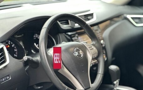 Nissan X-Trail, 2016 год, 1 890 000 рублей, 17 фотография