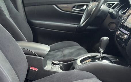 Nissan X-Trail, 2016 год, 1 890 000 рублей, 26 фотография