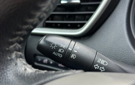 Nissan X-Trail, 2016 год, 1 890 000 рублей, 32 фотография