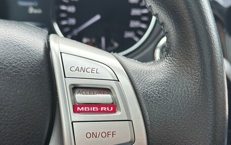 Nissan X-Trail, 2016 год, 1 890 000 рублей, 34 фотография