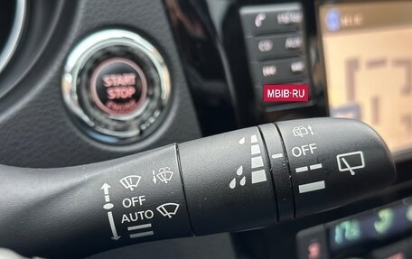 Nissan X-Trail, 2016 год, 1 890 000 рублей, 33 фотография