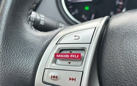 Nissan X-Trail, 2016 год, 1 890 000 рублей, 35 фотография