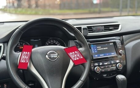 Nissan X-Trail, 2016 год, 1 890 000 рублей, 24 фотография