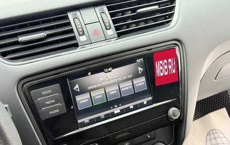 Skoda Octavia, 2020 год, 1 950 000 рублей, 17 фотография