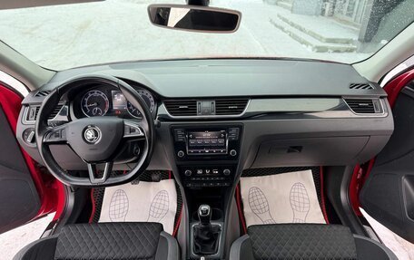 Skoda Rapid I, 2019 год, 1 150 000 рублей, 15 фотография