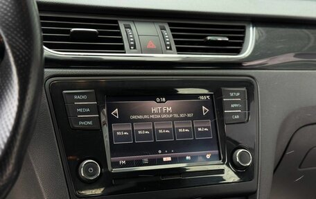 Skoda Rapid I, 2019 год, 1 150 000 рублей, 18 фотография