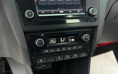 Skoda Rapid I, 2019 год, 1 150 000 рублей, 19 фотография