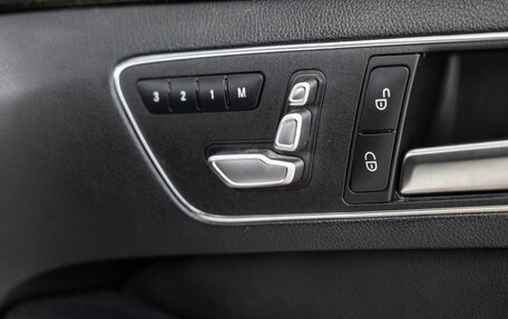 Mercedes-Benz E-Класс, 2013 год, 1 728 000 рублей, 25 фотография