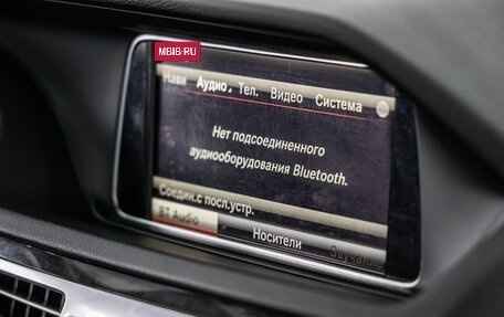 Mercedes-Benz E-Класс, 2013 год, 1 728 000 рублей, 23 фотография