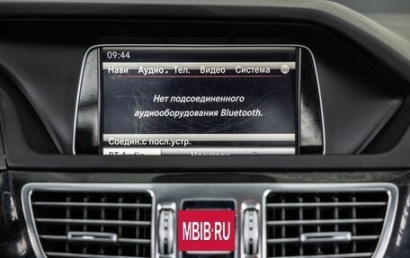 Mercedes-Benz E-Класс, 2013 год, 1 728 000 рублей, 28 фотография