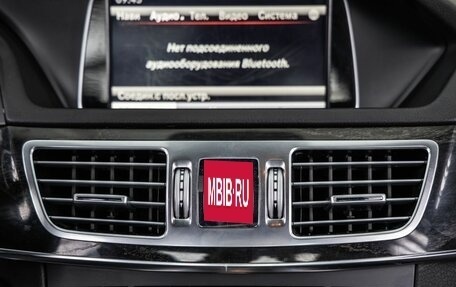 Mercedes-Benz E-Класс, 2013 год, 1 728 000 рублей, 29 фотография