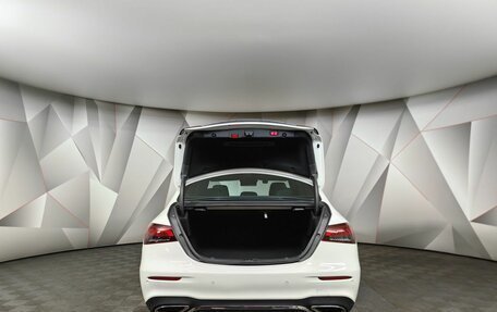 Mercedes-Benz E-Класс, 2020 год, 5 275 000 рублей, 12 фотография