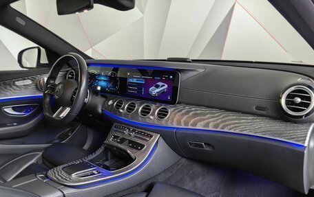 Mercedes-Benz E-Класс, 2020 год, 5 275 000 рублей, 13 фотография