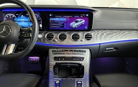 Mercedes-Benz E-Класс, 2020 год, 5 275 000 рублей, 15 фотография