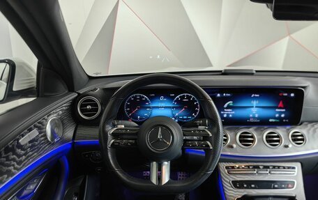 Mercedes-Benz E-Класс, 2020 год, 5 275 000 рублей, 20 фотография