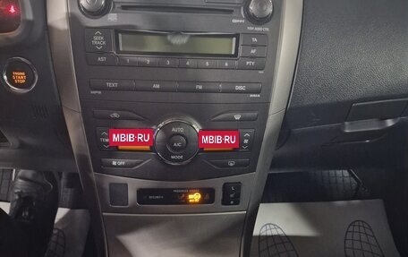 Toyota Corolla, 2007 год, 930 000 рублей, 9 фотография