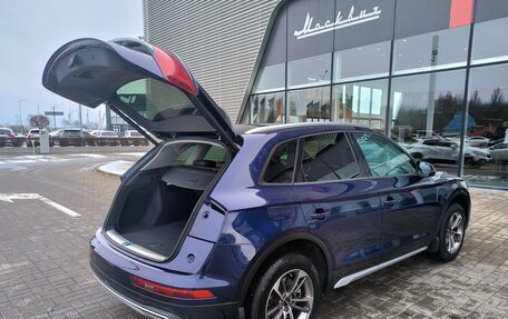 Audi Q5, 2021 год, 4 230 000 рублей, 16 фотография