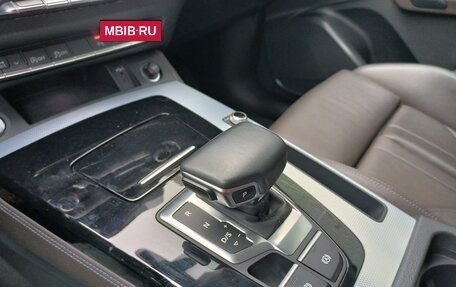 Audi Q5, 2021 год, 4 230 000 рублей, 29 фотография