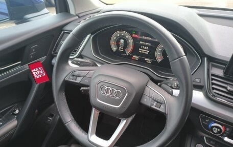 Audi Q5, 2021 год, 4 230 000 рублей, 26 фотография