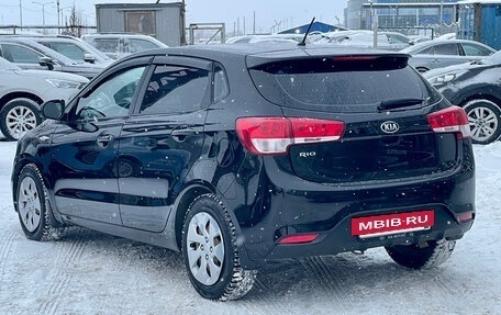 KIA Rio III рестайлинг, 2016 год, 989 000 рублей, 3 фотография