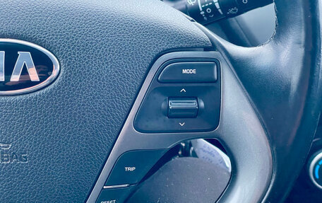 KIA Rio III рестайлинг, 2016 год, 989 000 рублей, 21 фотография