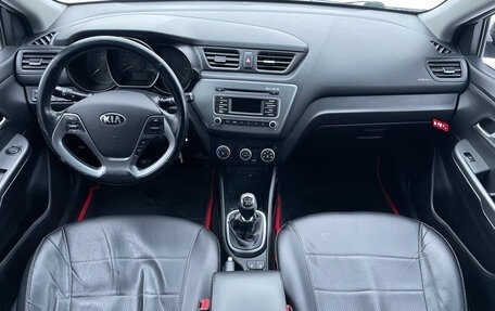 KIA Rio III рестайлинг, 2016 год, 989 000 рублей, 11 фотография